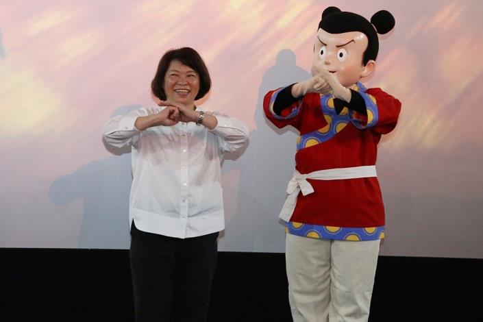 0FB_黃敏惠市長重溫諸葛四郎童年回憶 (3).JPG