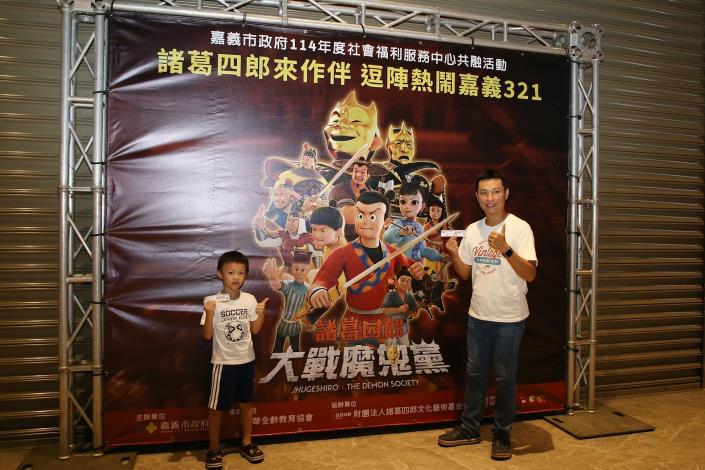 0FB_民眾 (3).JPG