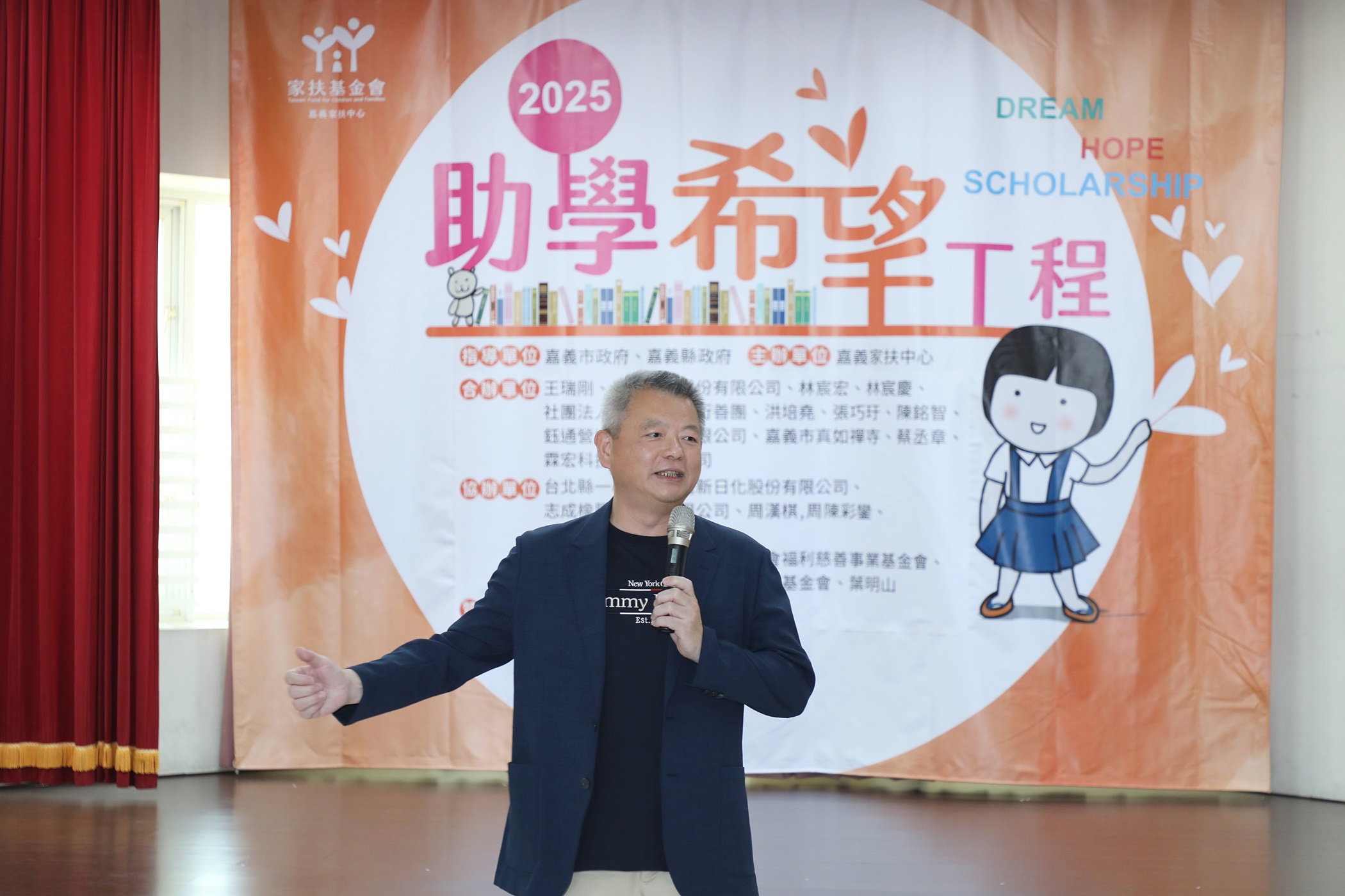 0_林瑞彥副市長鼓勵學生.JPG