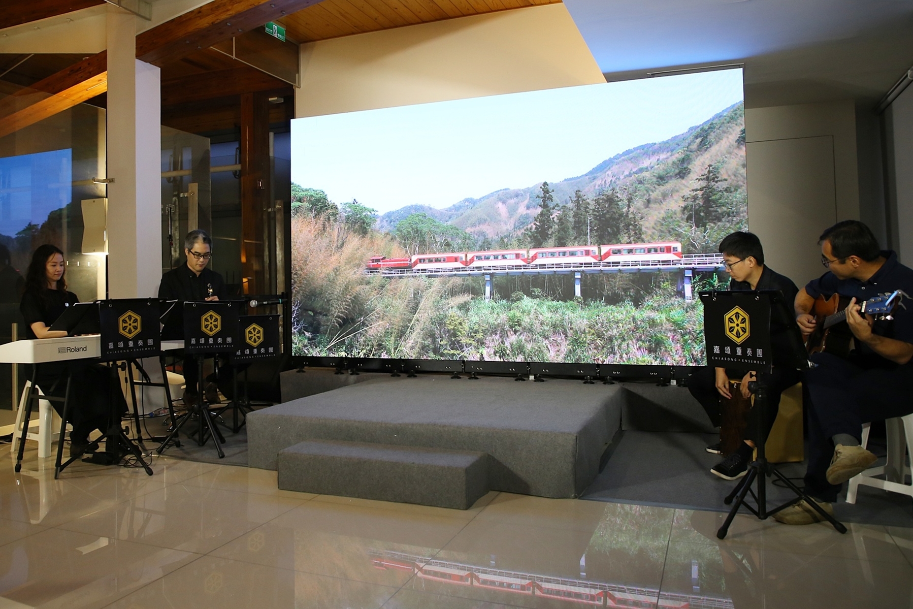 0_嘉頌重奏團帶來2421嘉頌迴聲表演.JPG