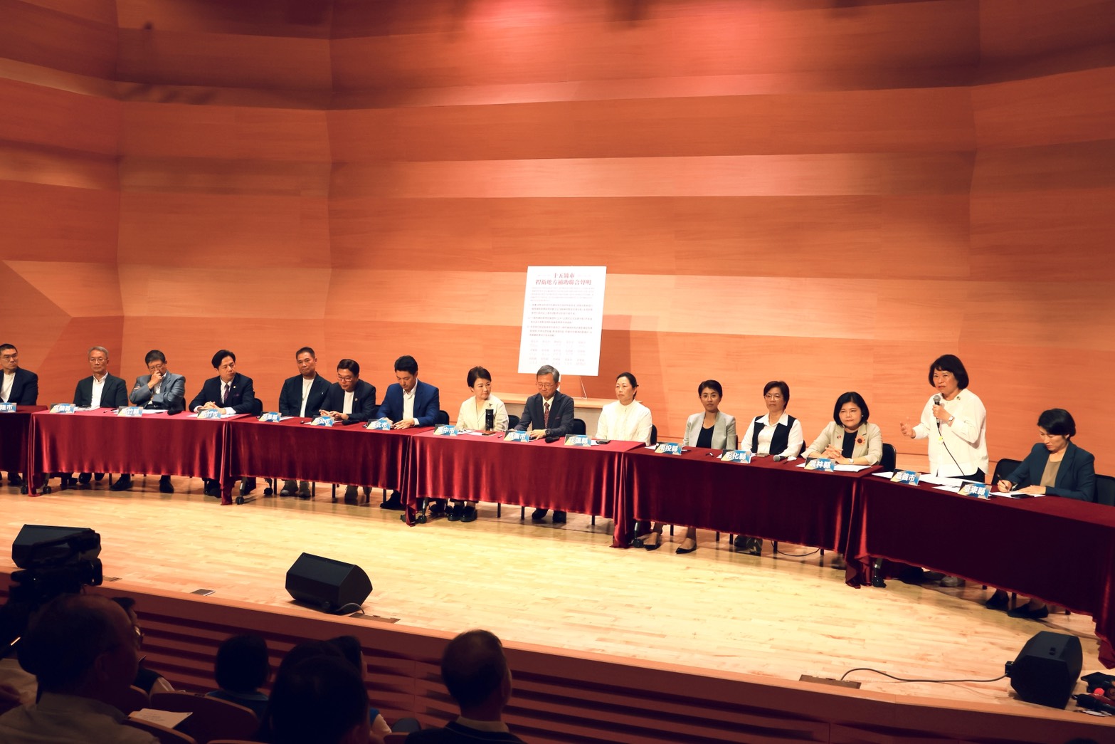 圖片來源:嘉義市政府