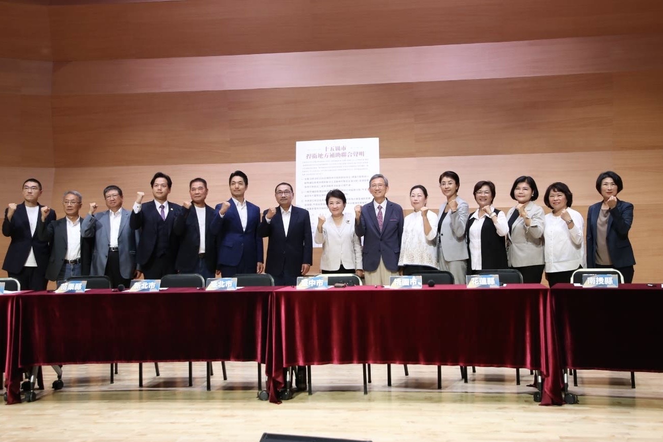 圖片來源:嘉義市政府