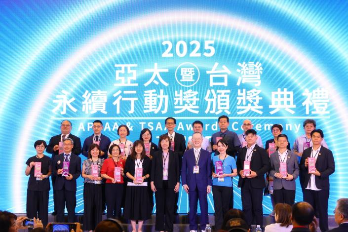 0 嘉義市政府團隊抱走11項大獎.JPG