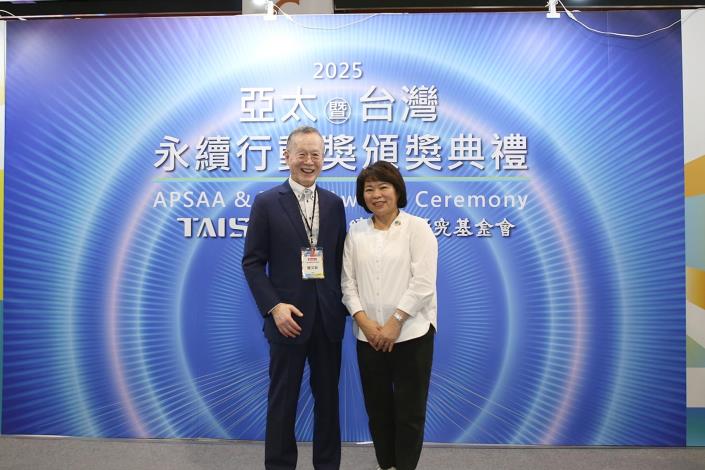 0_簡又新大使與黃敏惠市長_0_0