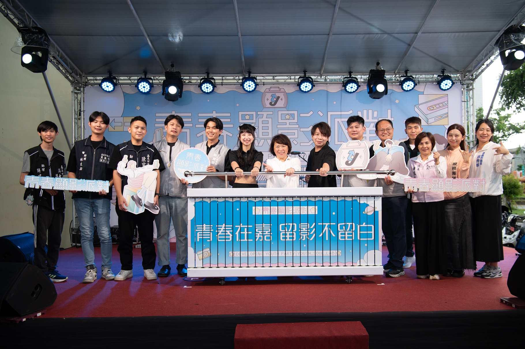 圖片來源：嘉義市政府