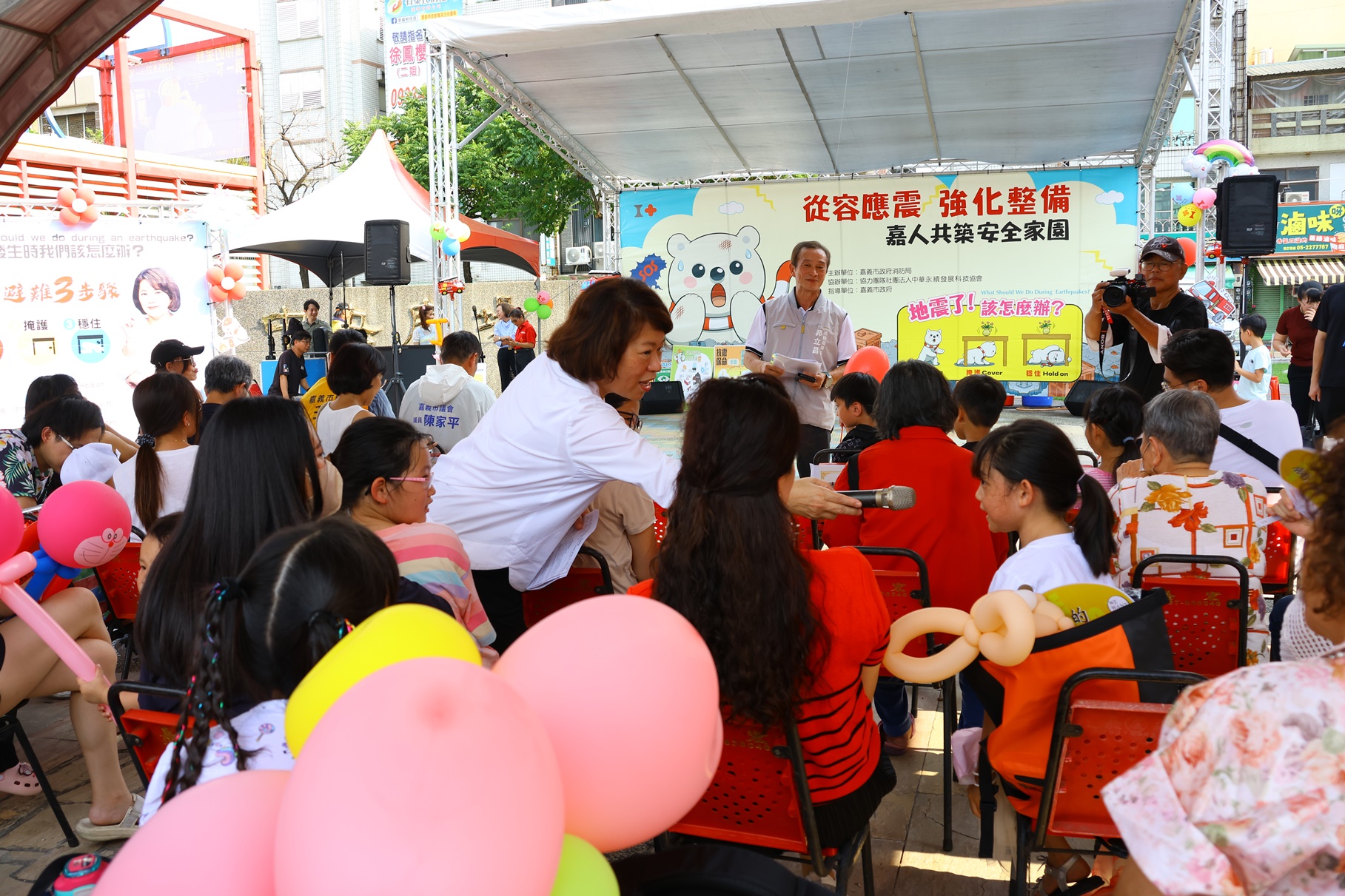圖片來源：嘉義市政府