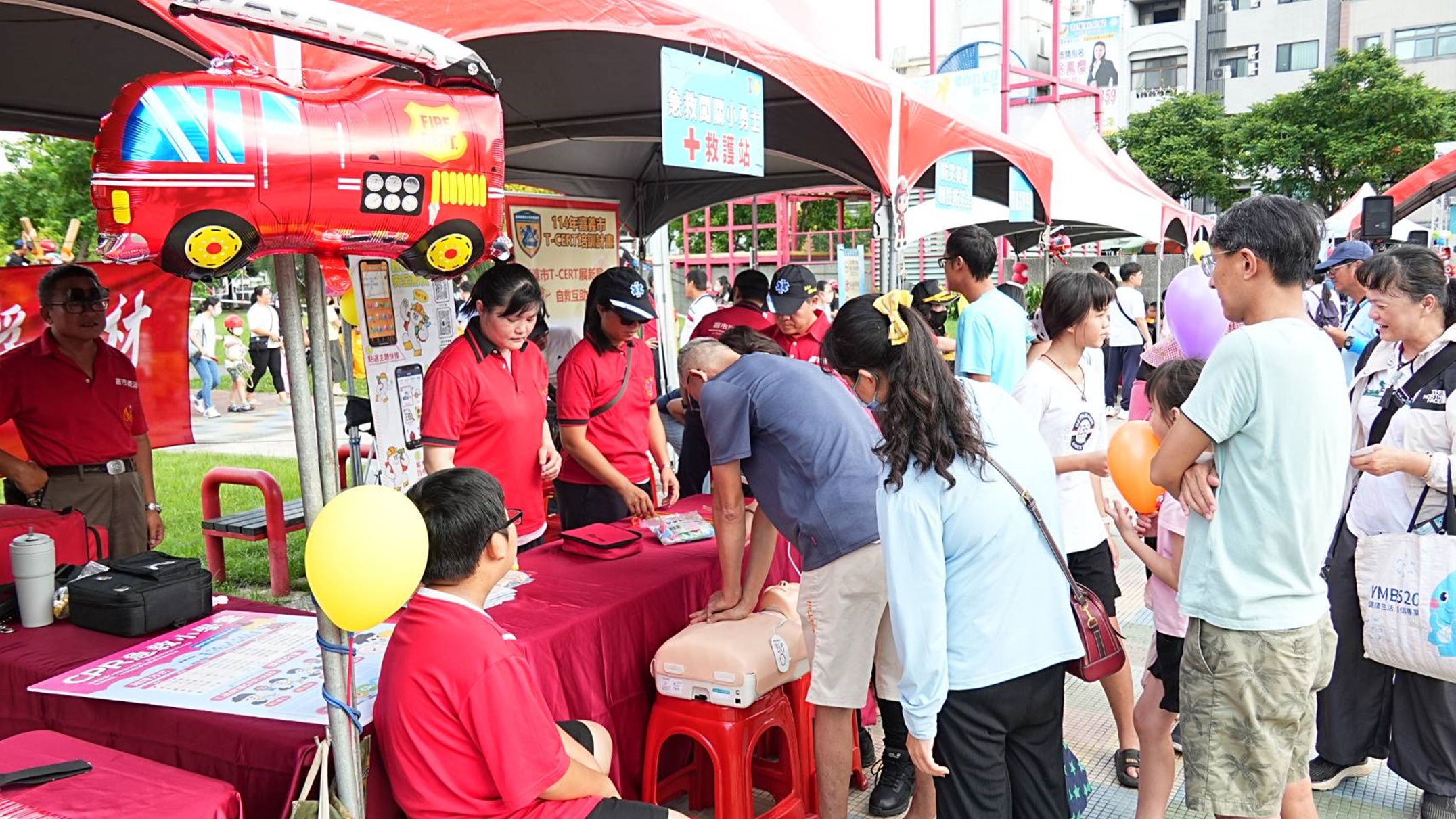 圖片來源：嘉義市政府