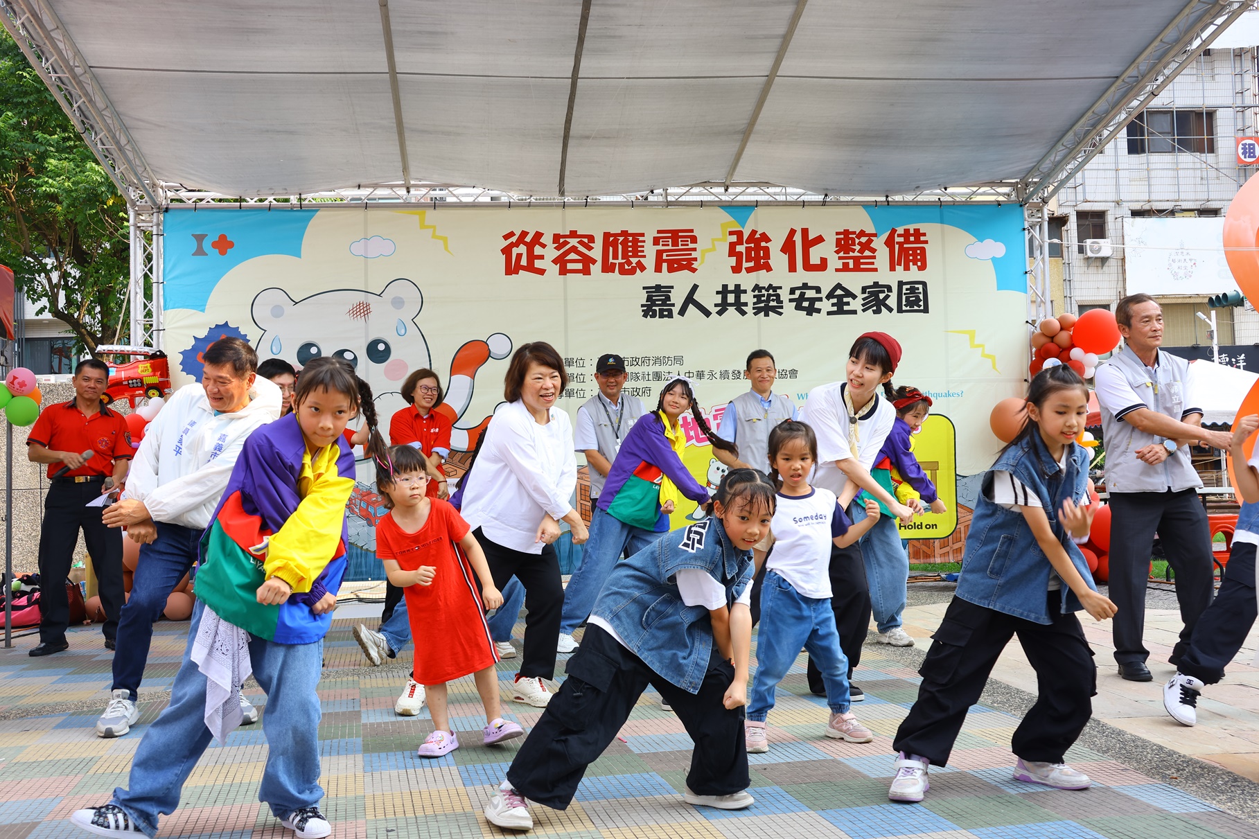 圖片來源：嘉義市政府