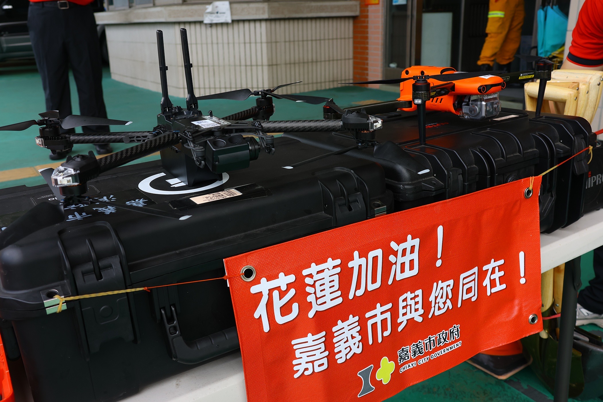 圖片來源：嘉義市政府