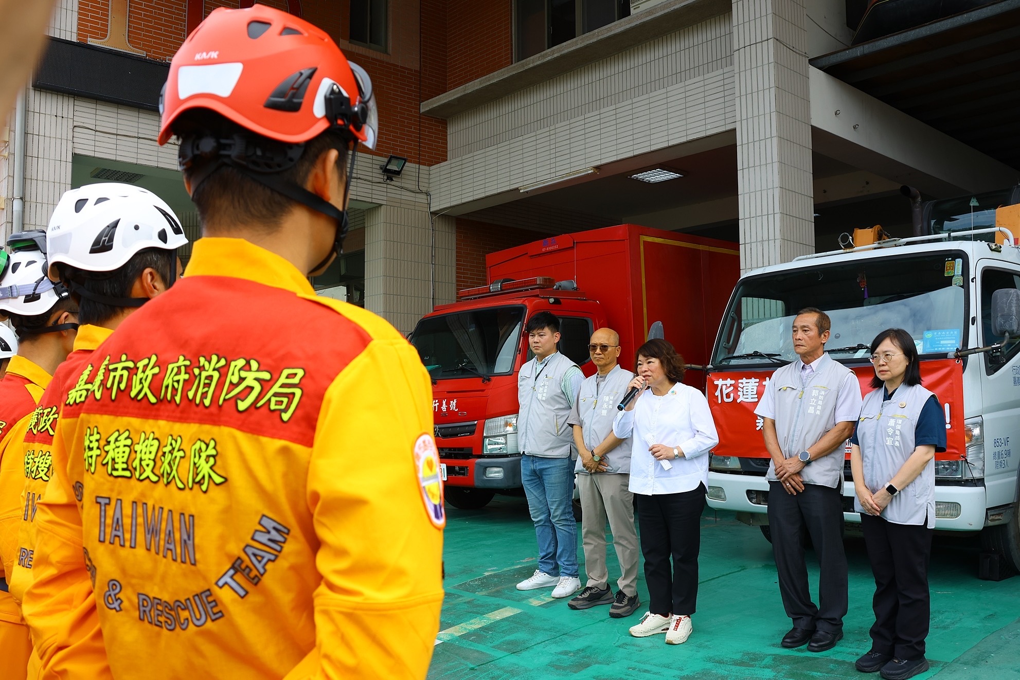 圖片來源：嘉義市政府