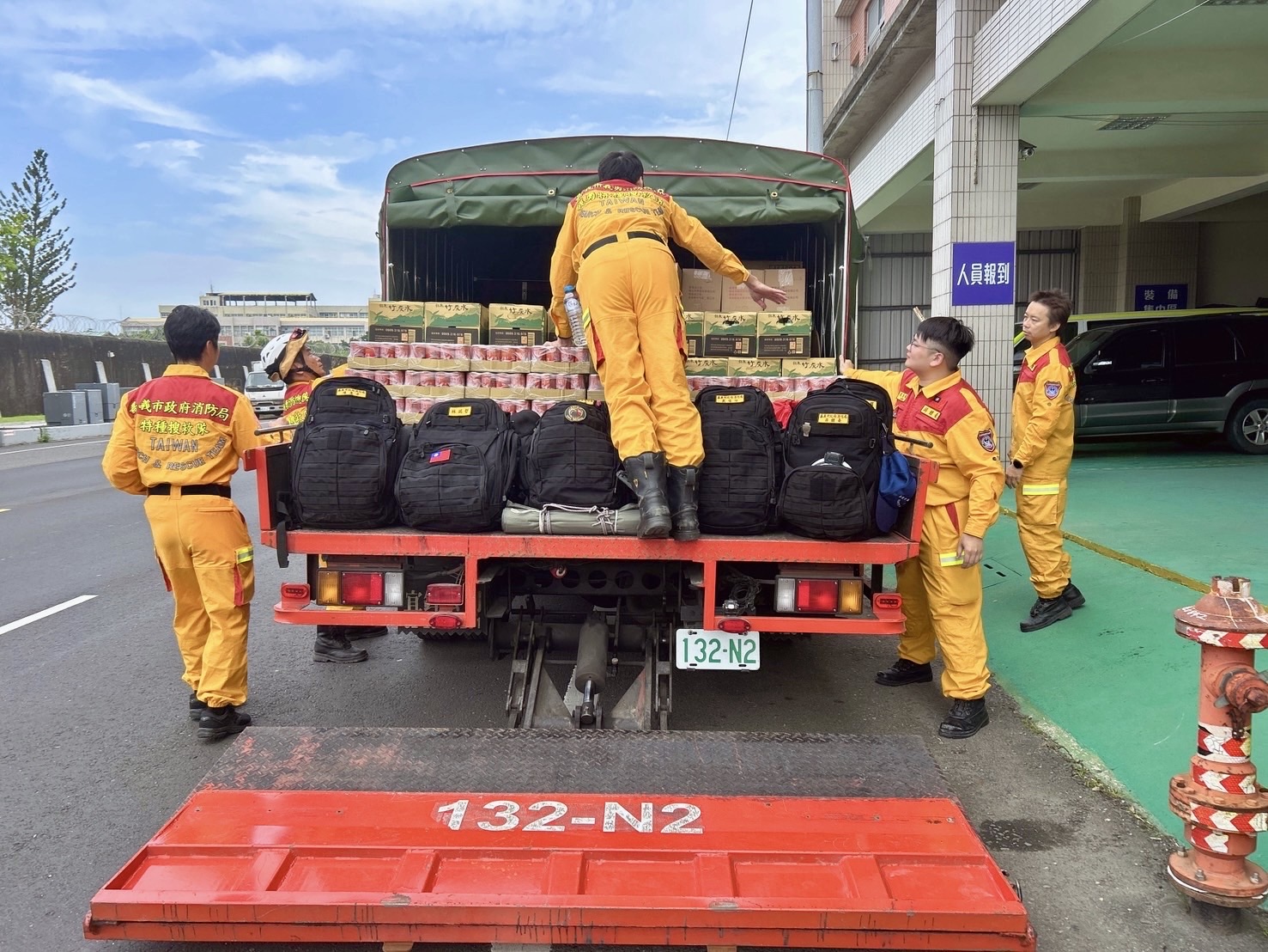 圖片來源：嘉義市政府