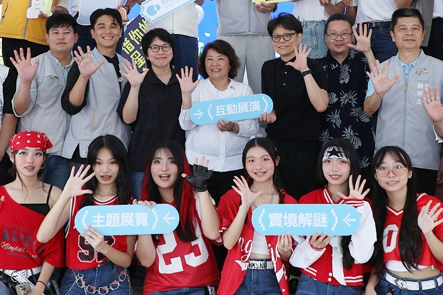 圖片來源：嘉義市政府