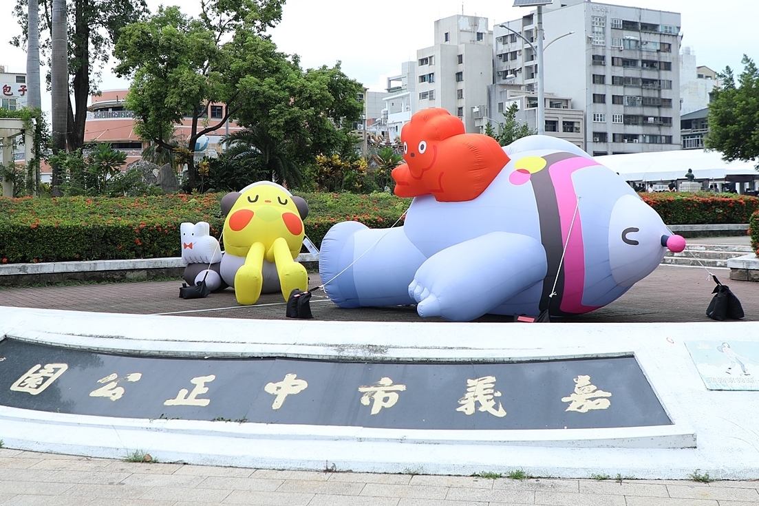 圖片來源：嘉義市政府