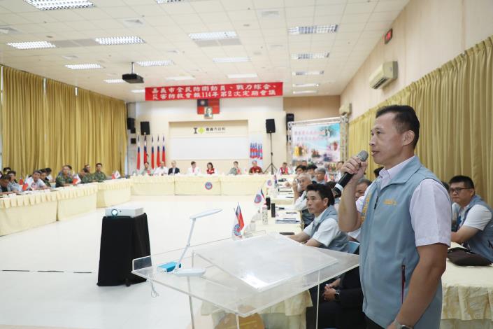 0_動員會報、戰綜會報、災防會報 (3).JPG