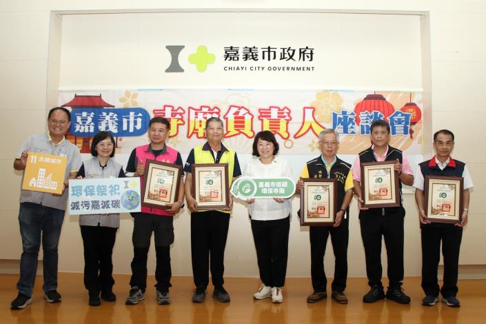 114寺廟負責人座談會 (5).JPG