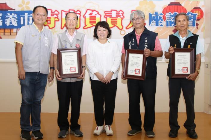 114寺廟負責人座談會 (4).JPG