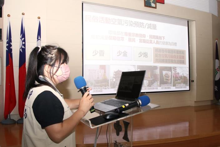 114寺廟負責人座談會 (7).JPG