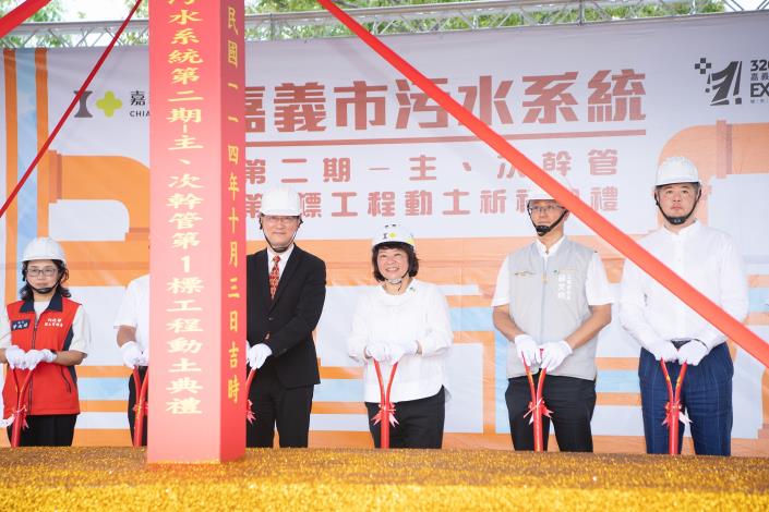 0_祈福動土典禮 (2)