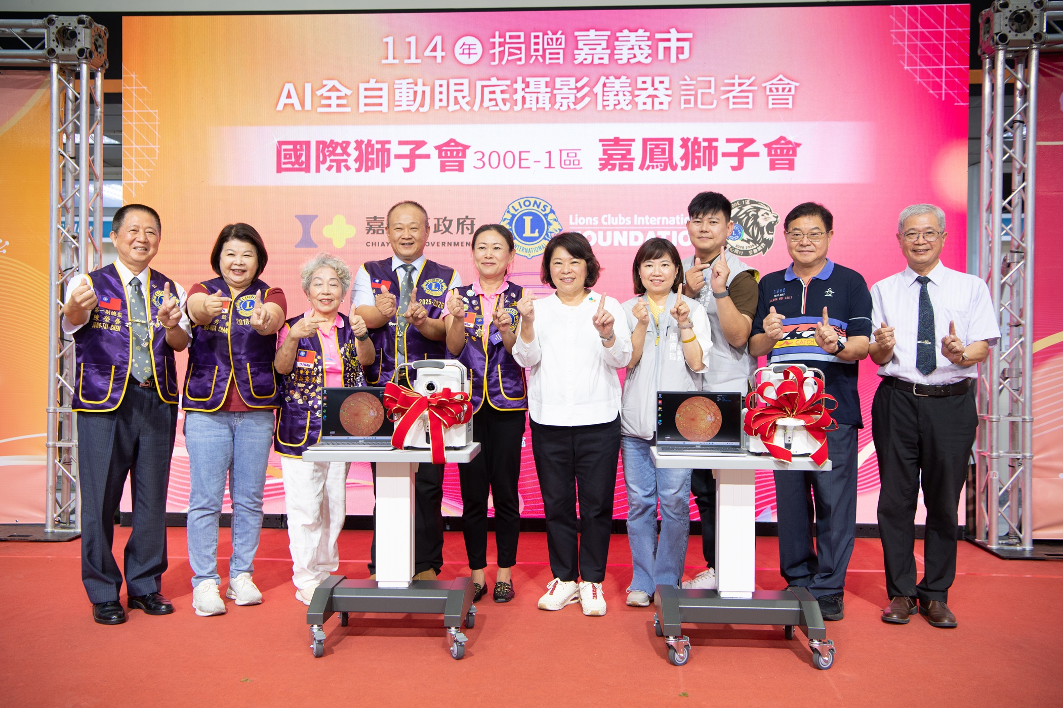 圖片來源：嘉義市政府