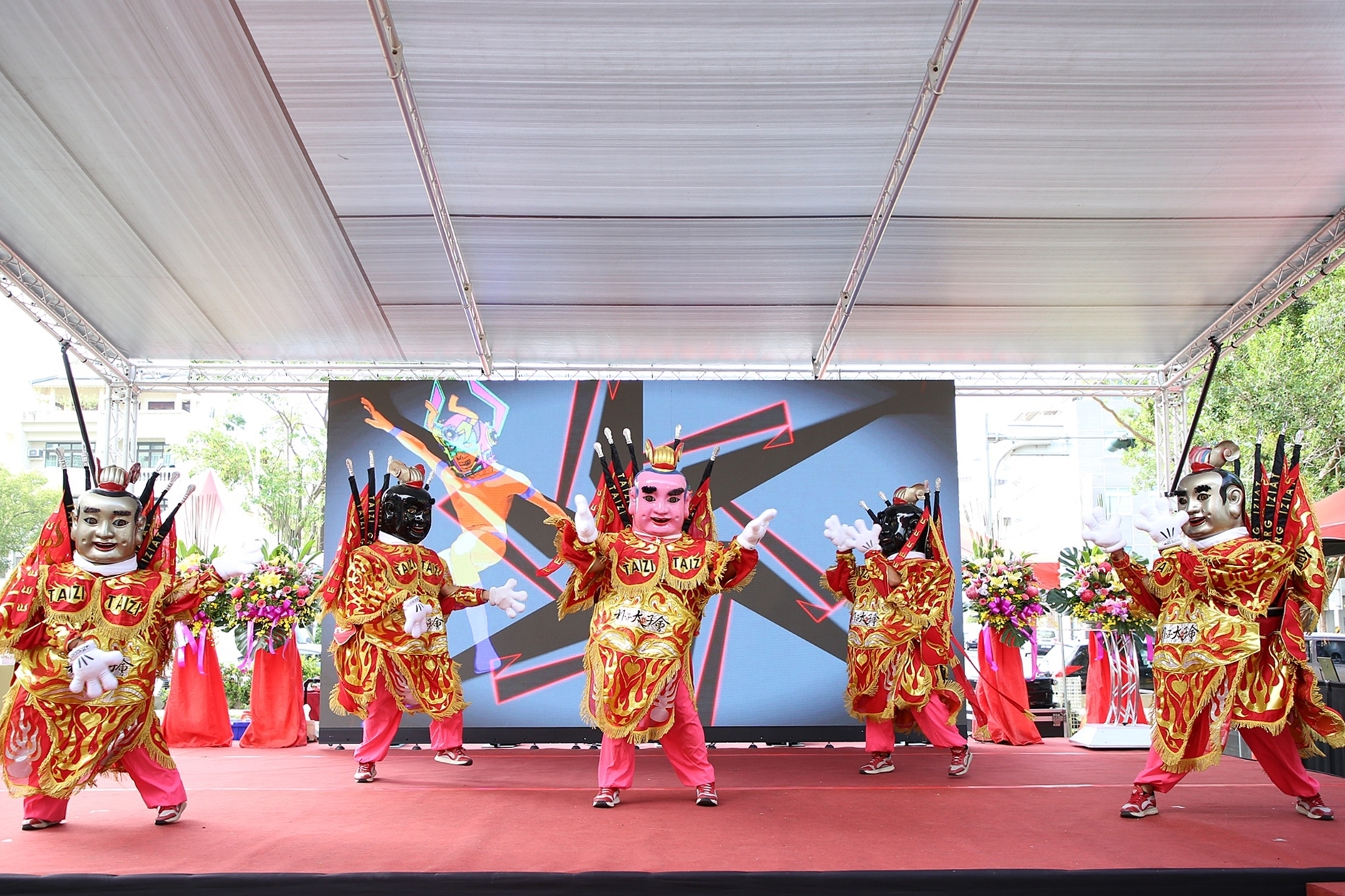 圖片來源：嘉義市政府