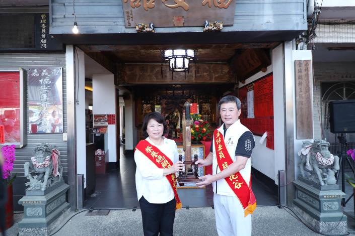 0_代天巡府福安舘「百年天香路起香典禮」 (4).JPG