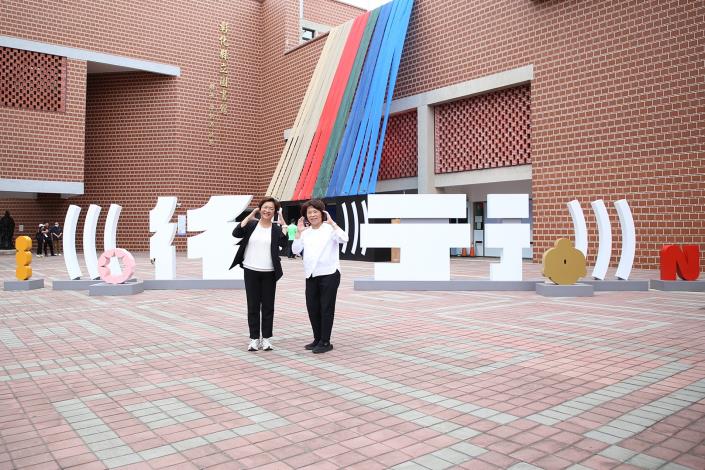 0_黃敏惠市長與王惠美縣長