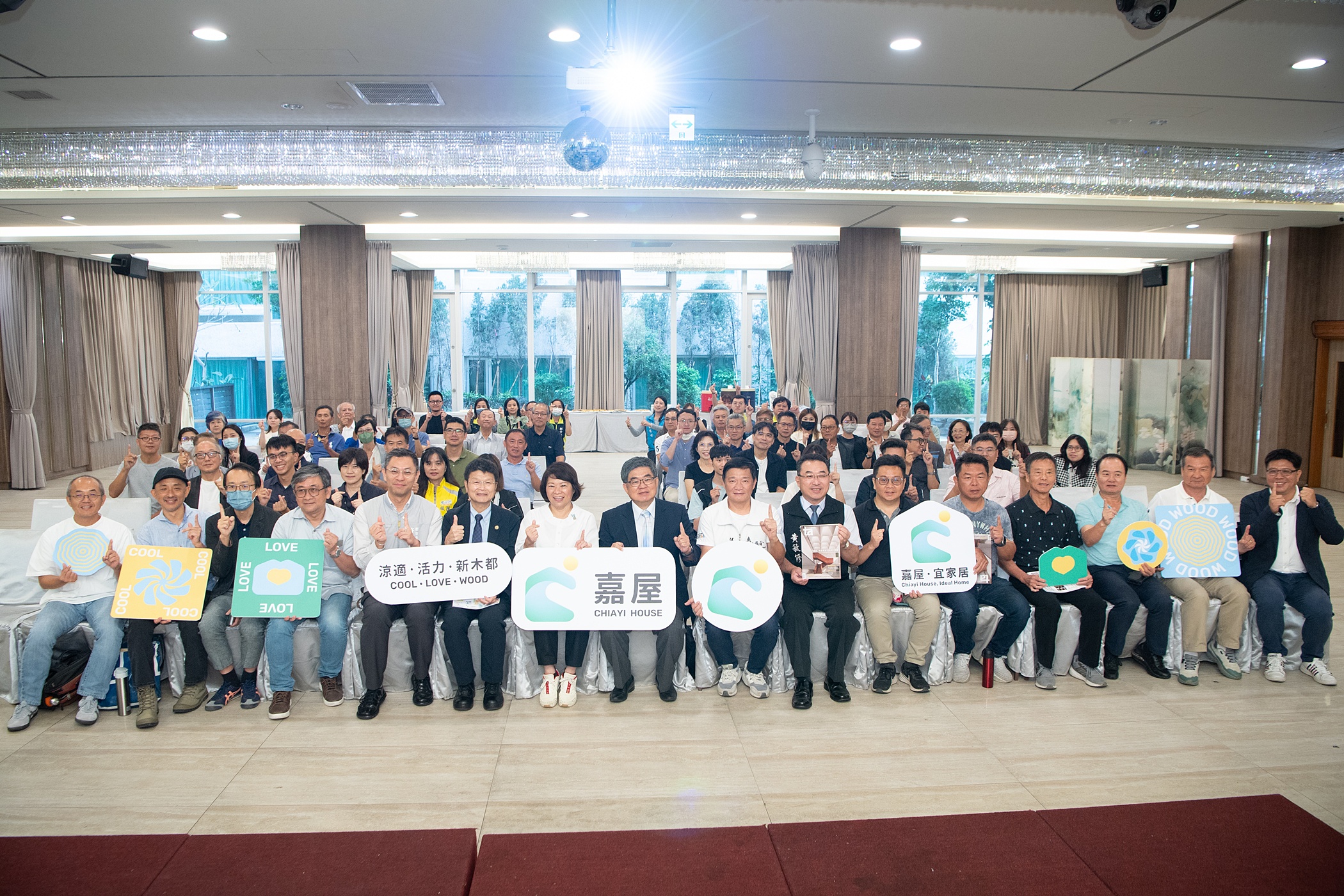 圖片來源：嘉義市政府