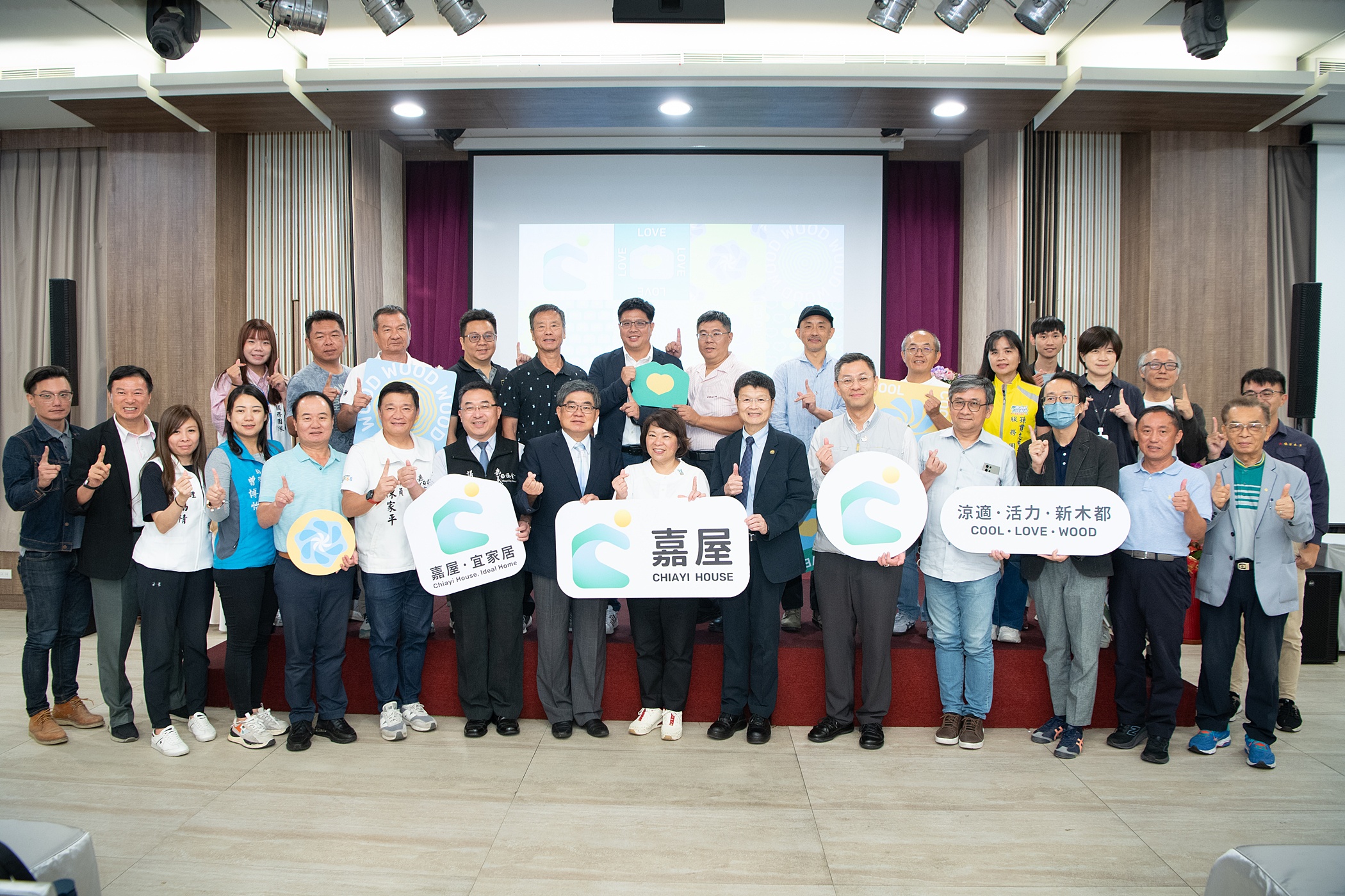 圖片來源：嘉義市政府