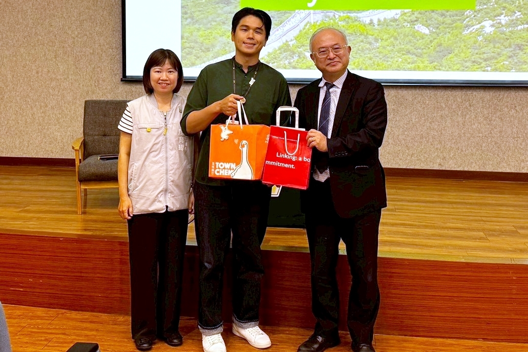 圖片來源：嘉義市政府