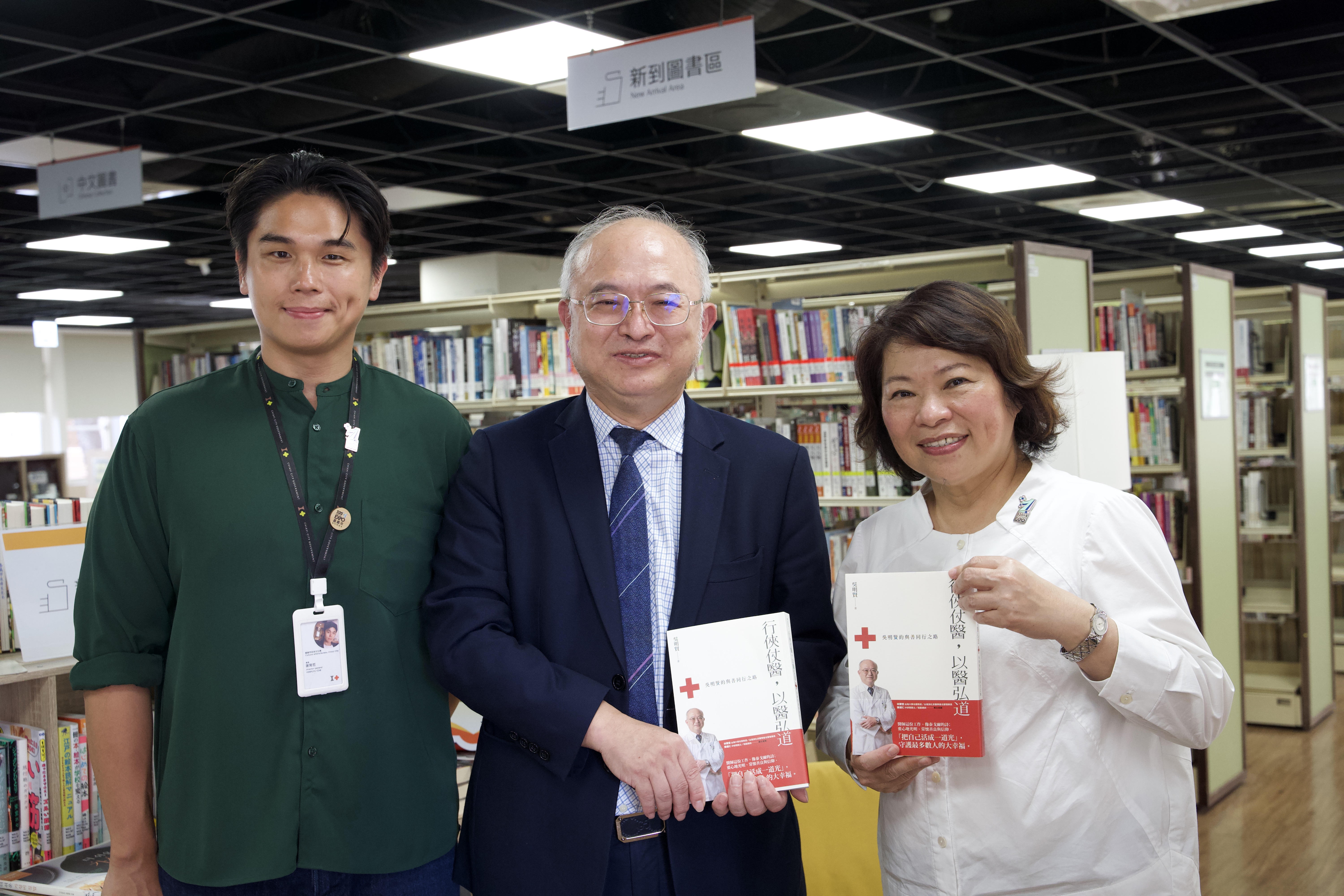 圖片來源：嘉義市政府