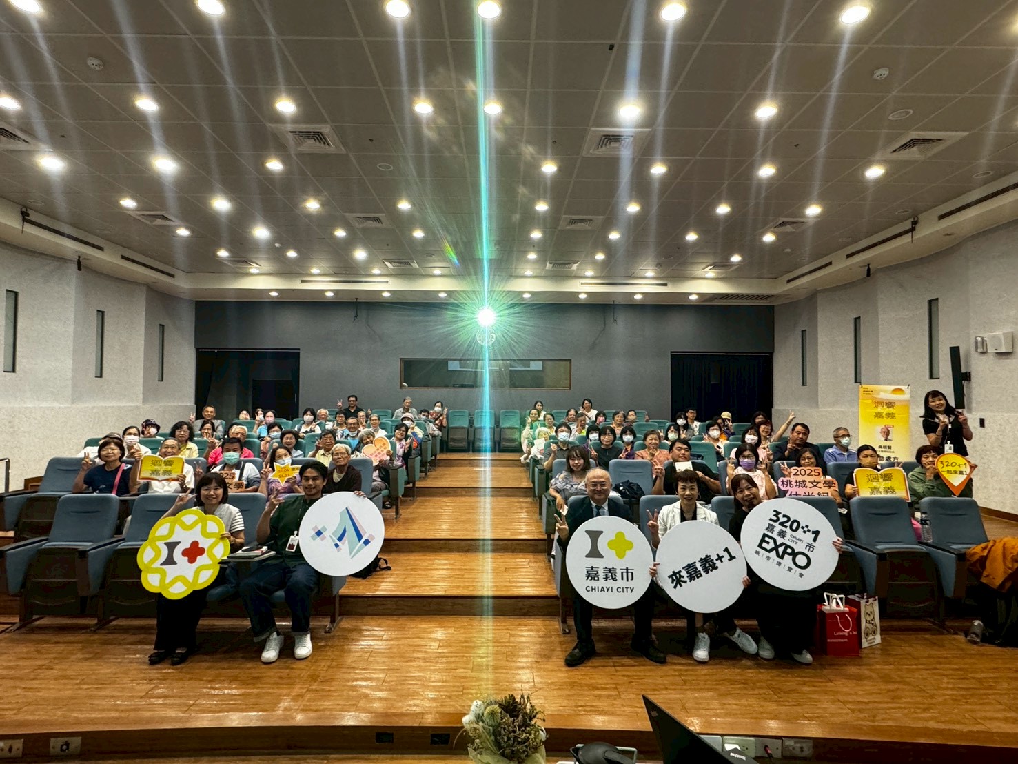 圖片來源：嘉義市政府