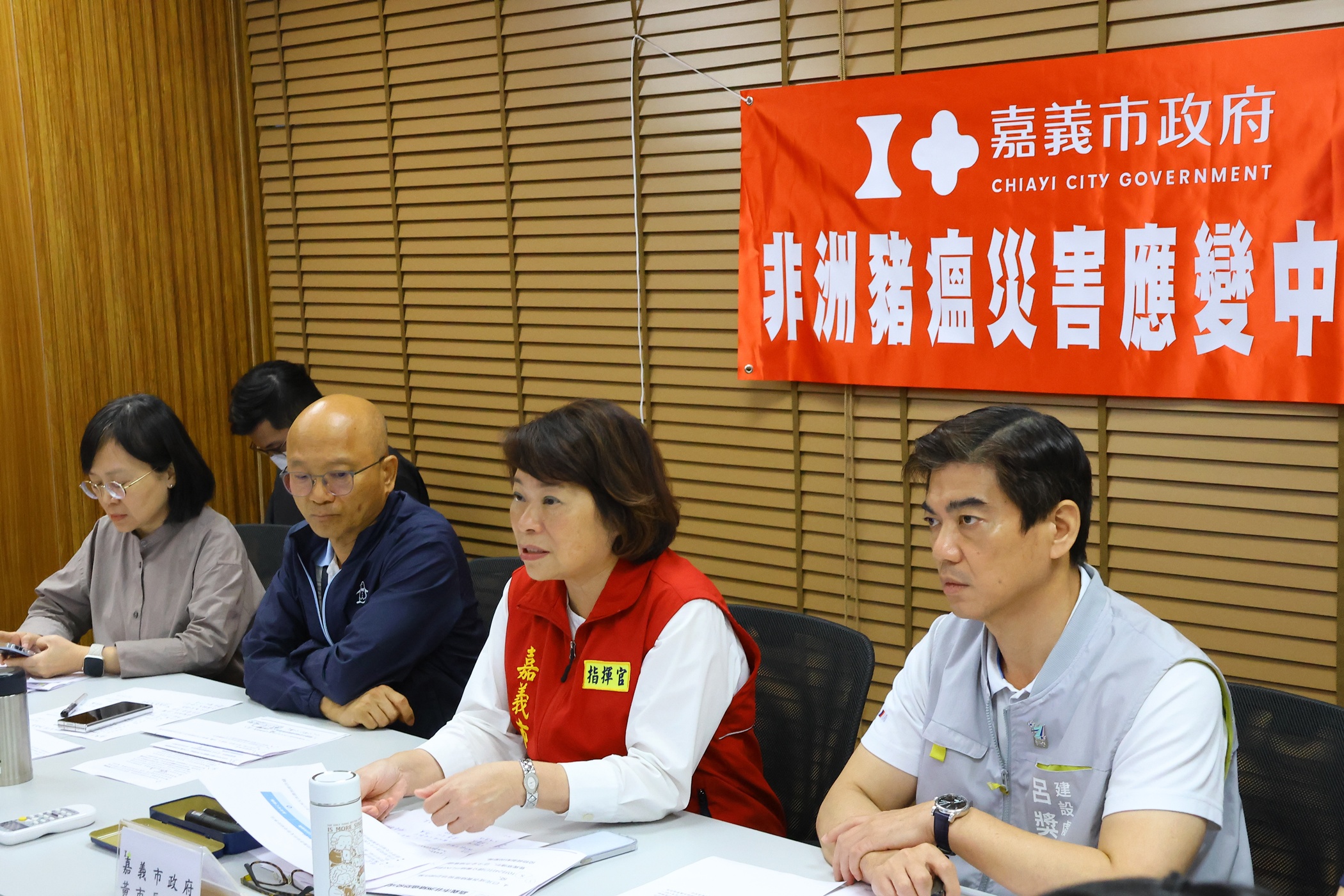 圖片來源:嘉義市政府