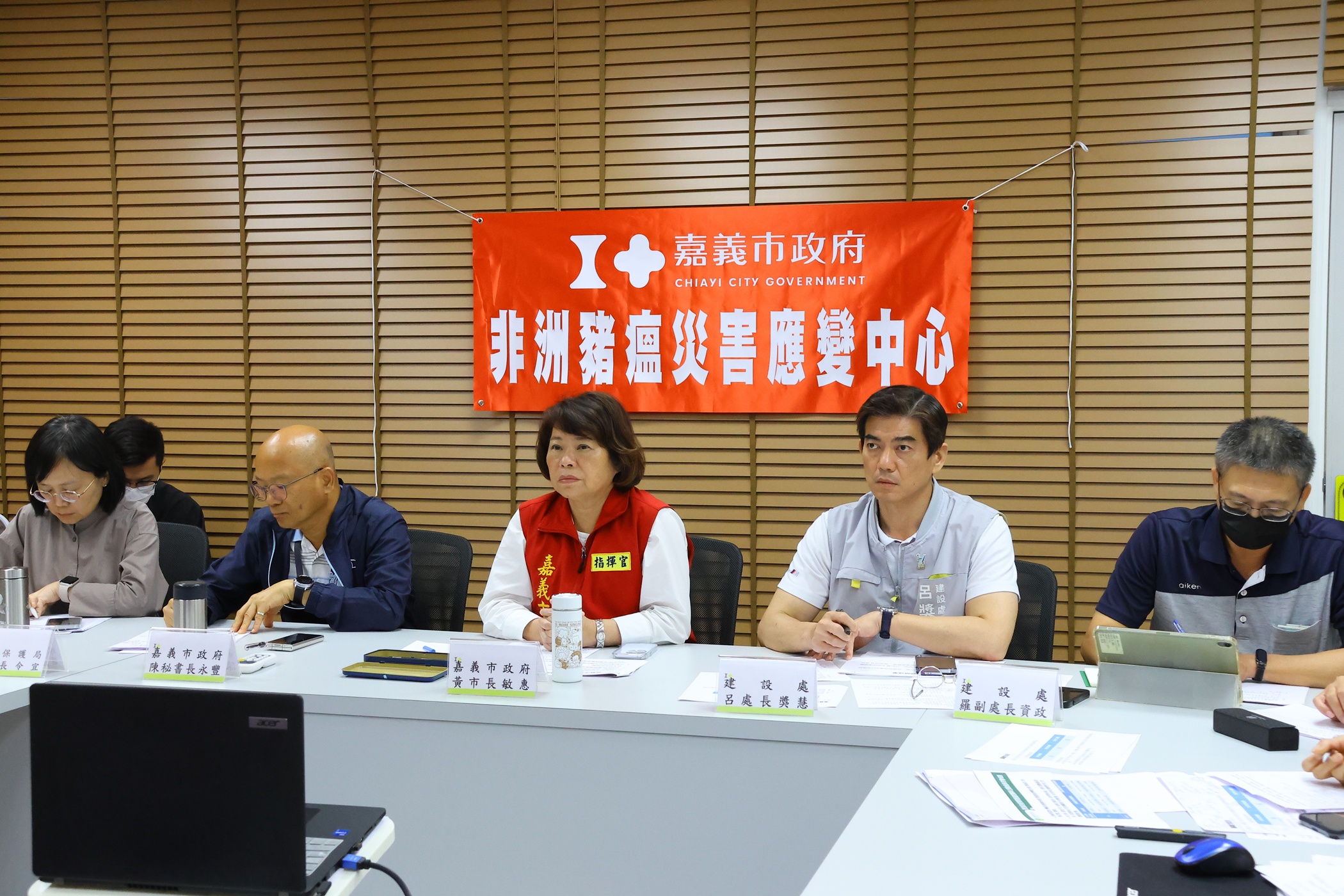 圖片來源:嘉義市政府