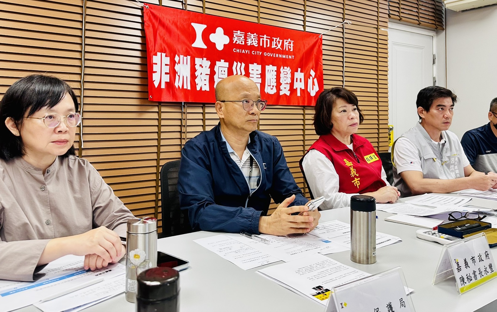 圖片來源:嘉義市政府