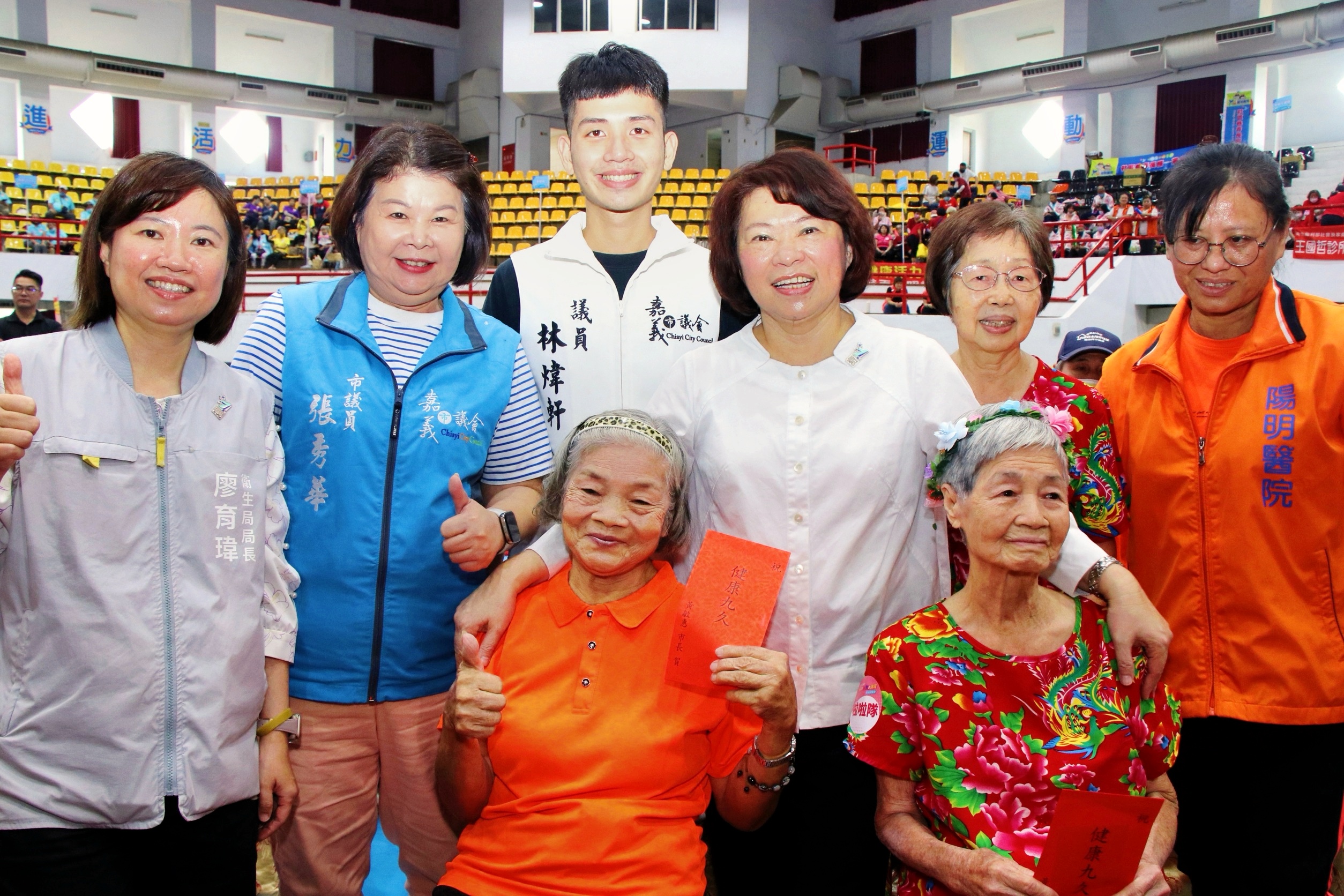 圖片來源：嘉義市政府