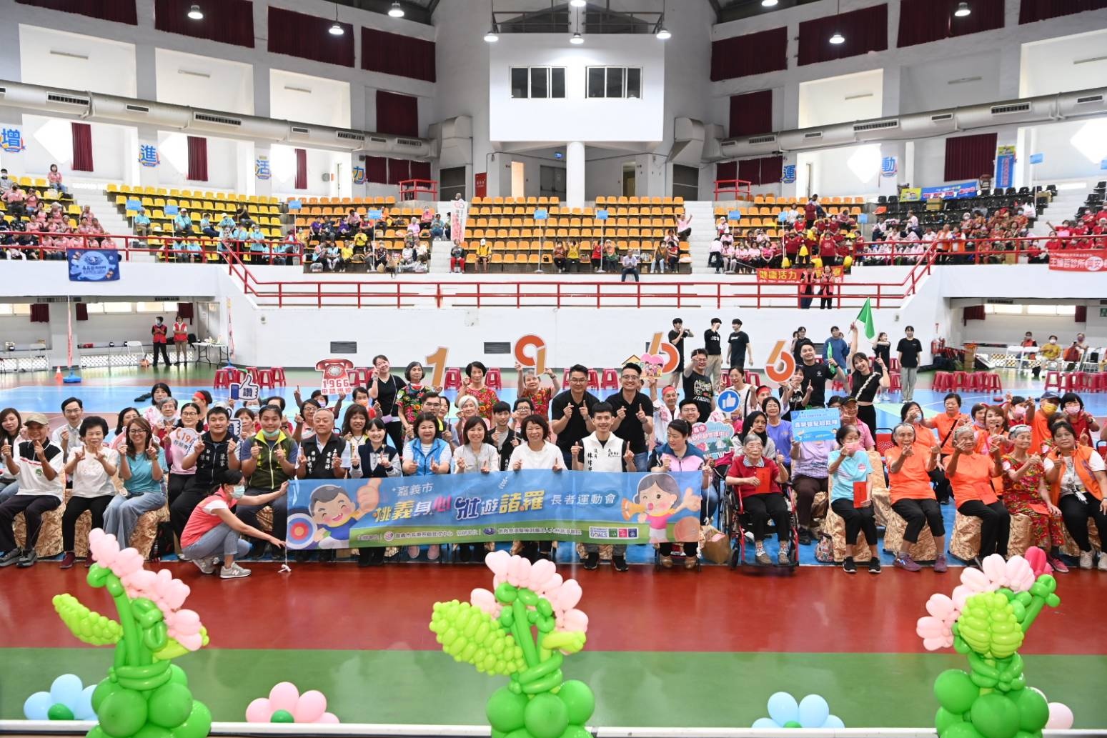 圖片來源：嘉義市政府