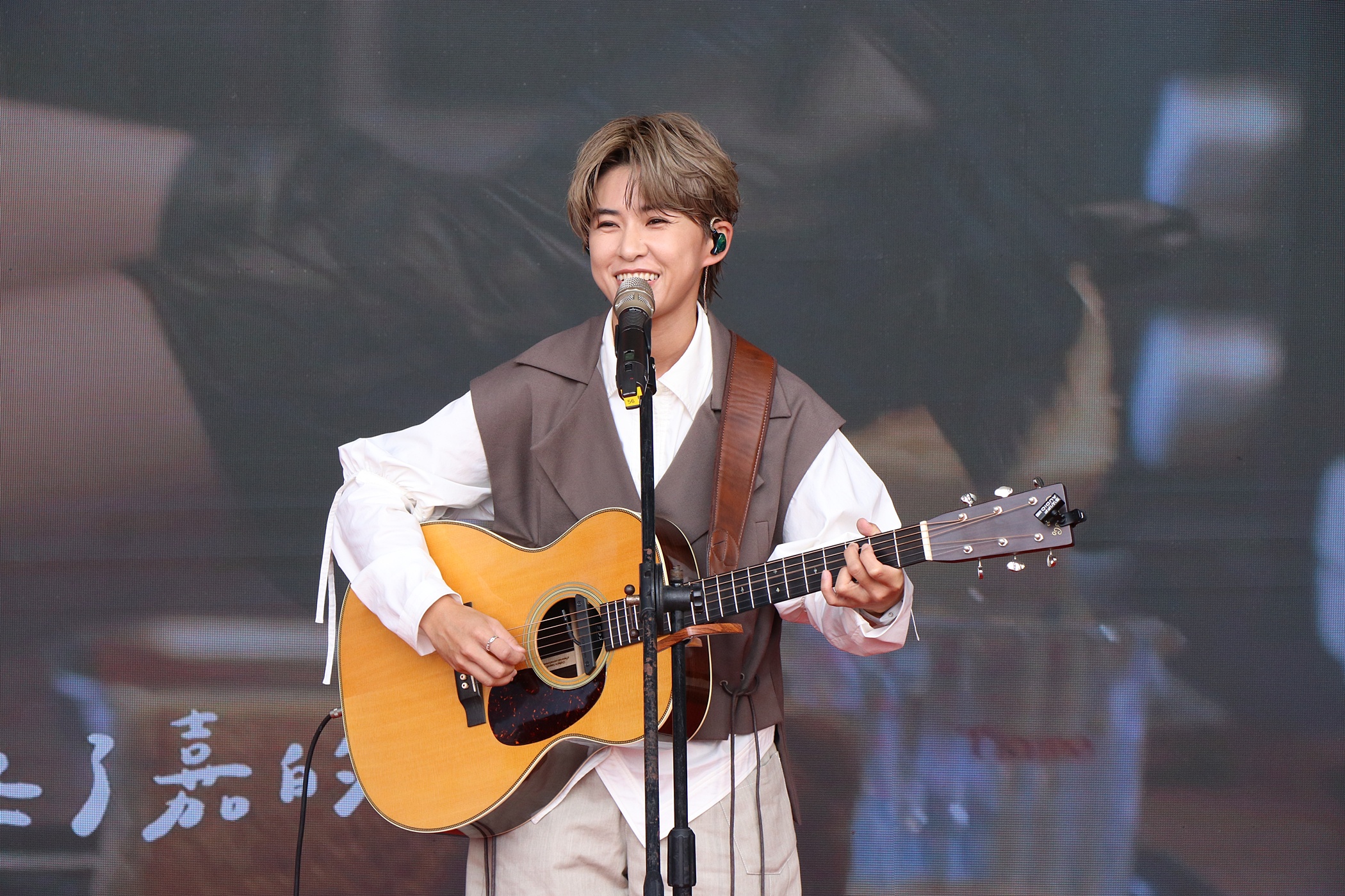 圖片來源：嘉義市政府