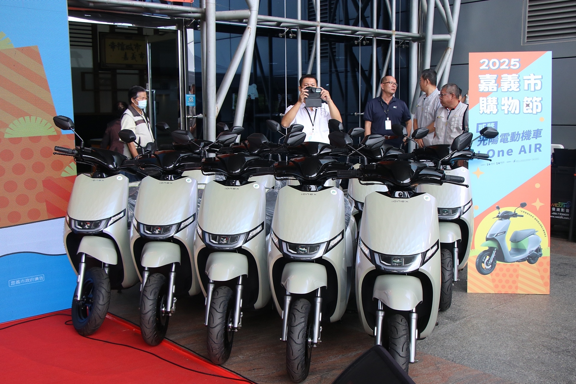 圖片來源：嘉義市政府