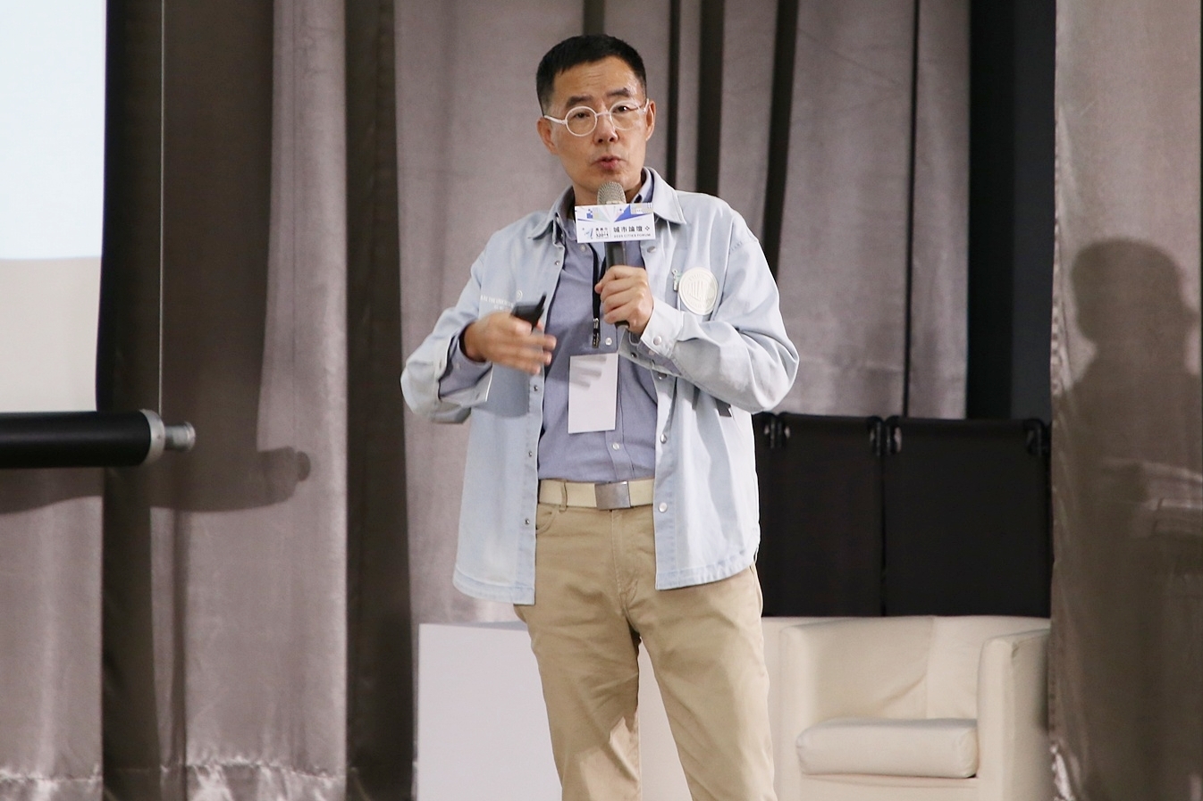 圖片來源：嘉義市政府