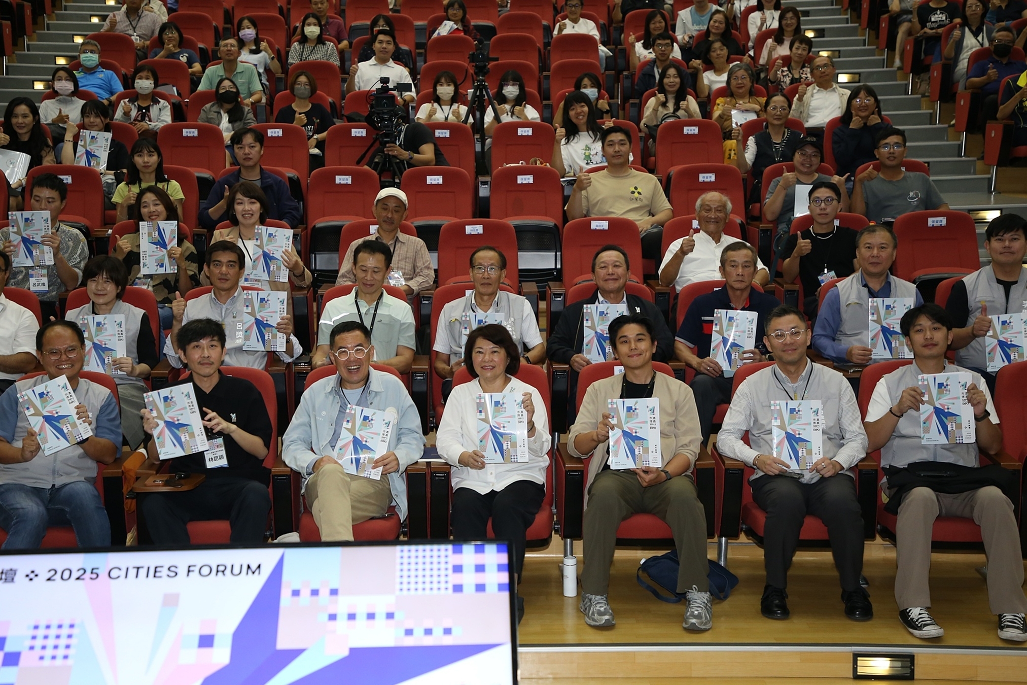 圖片來源：嘉義市政府