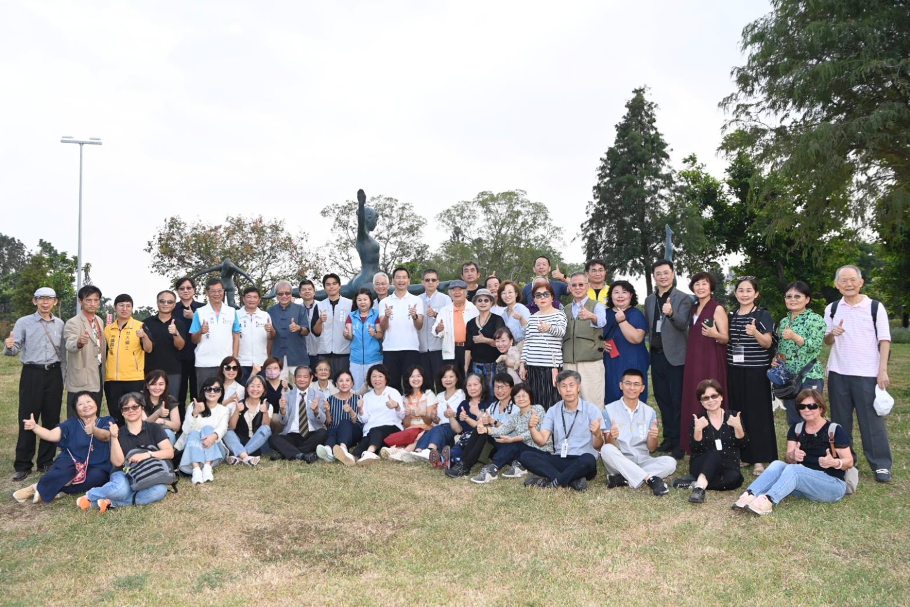 圖片來源:嘉義市政府