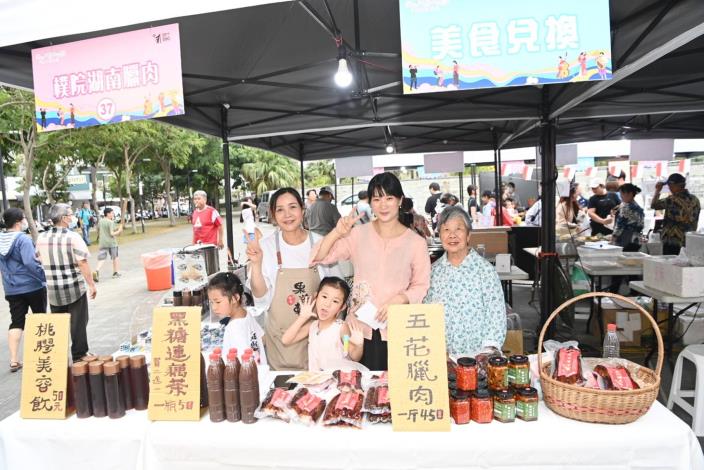 0_現場有多元市集與宣導攤位 (2)