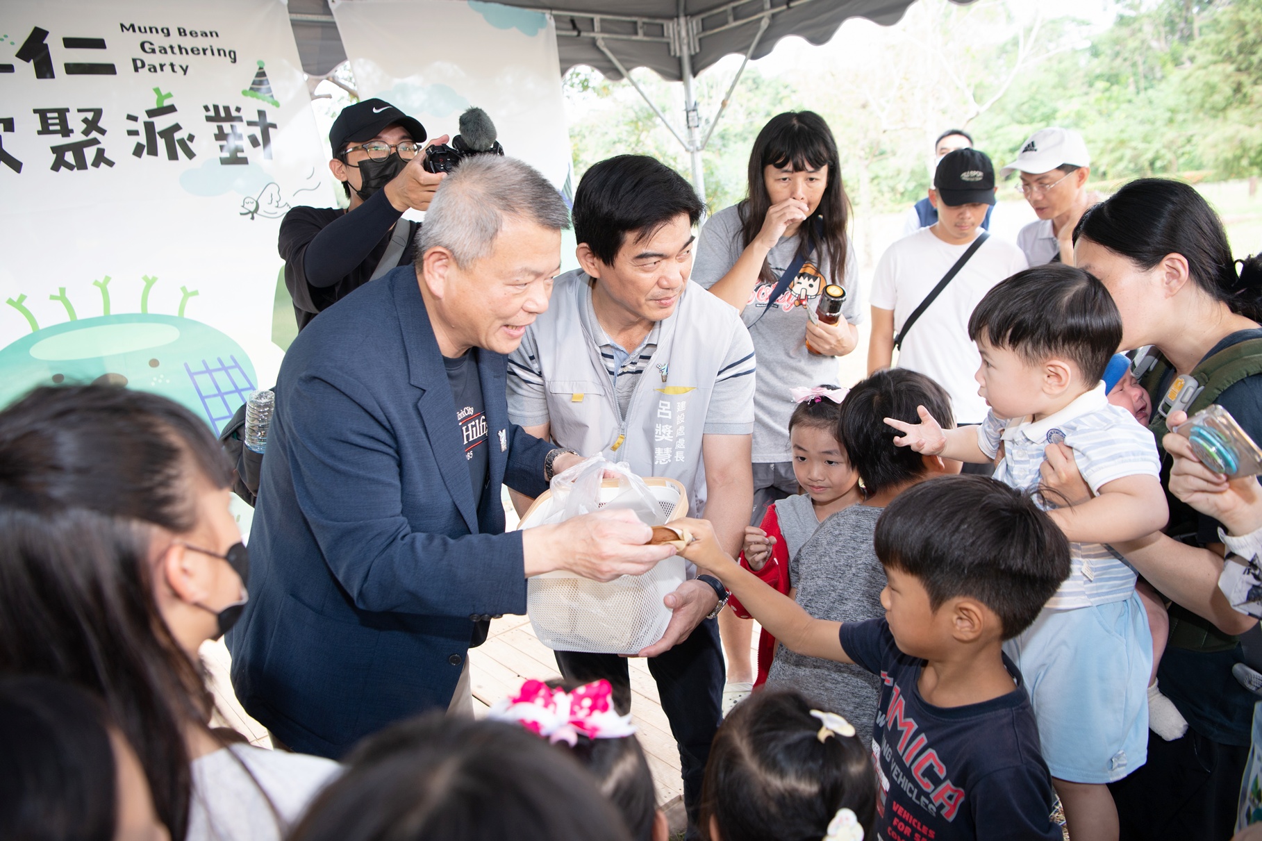 圖片來源：嘉義市政府