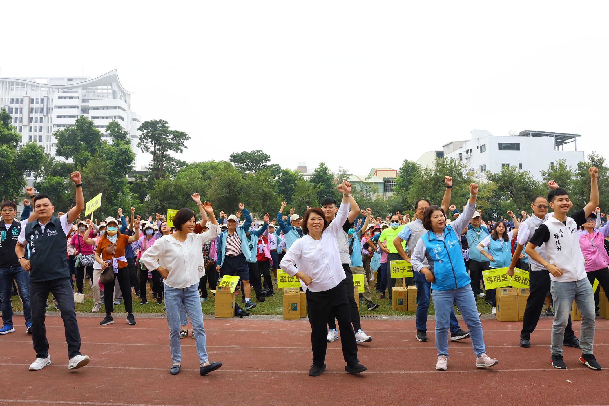 圖片來源：嘉義市政府