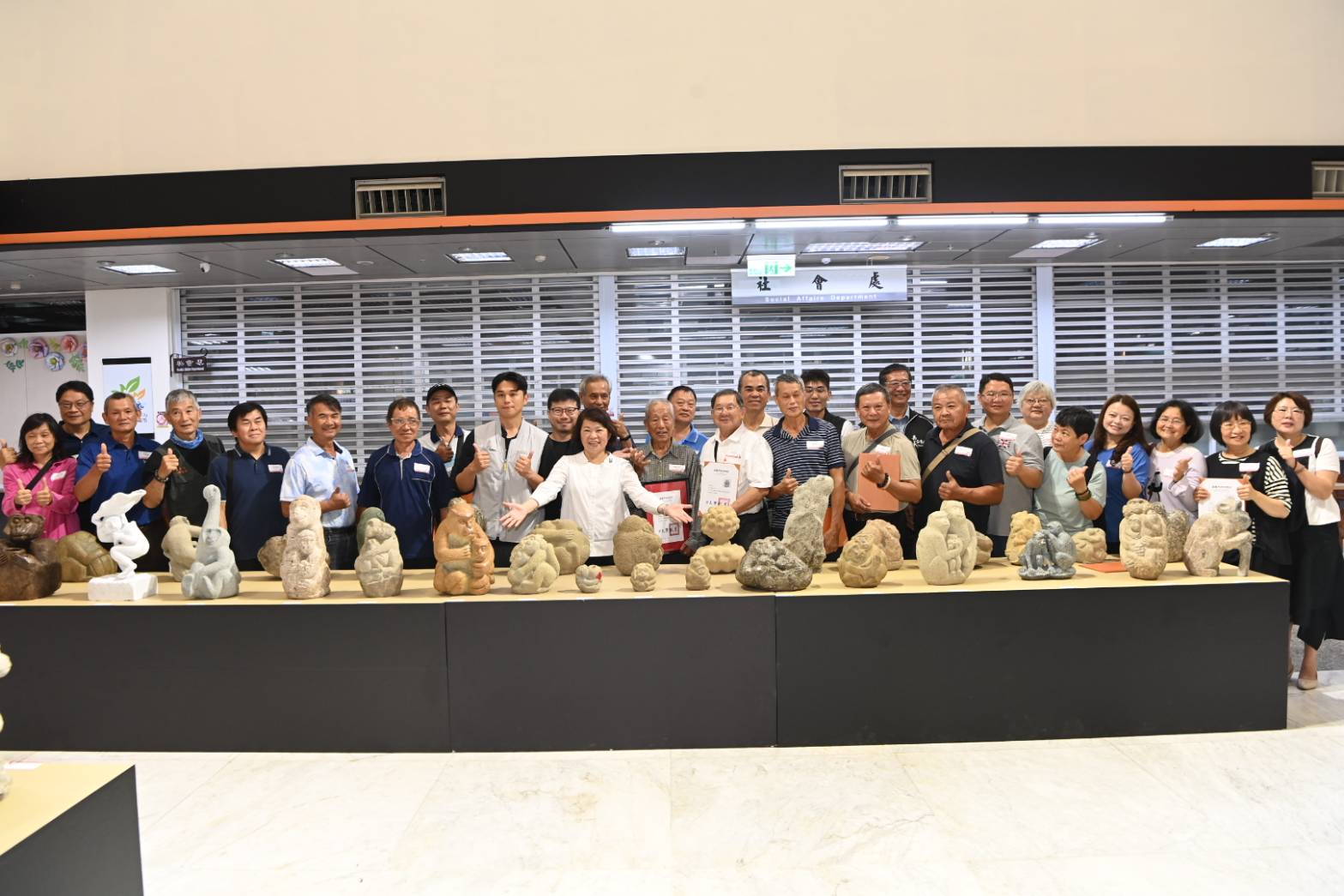 圖片來源:嘉義市政府