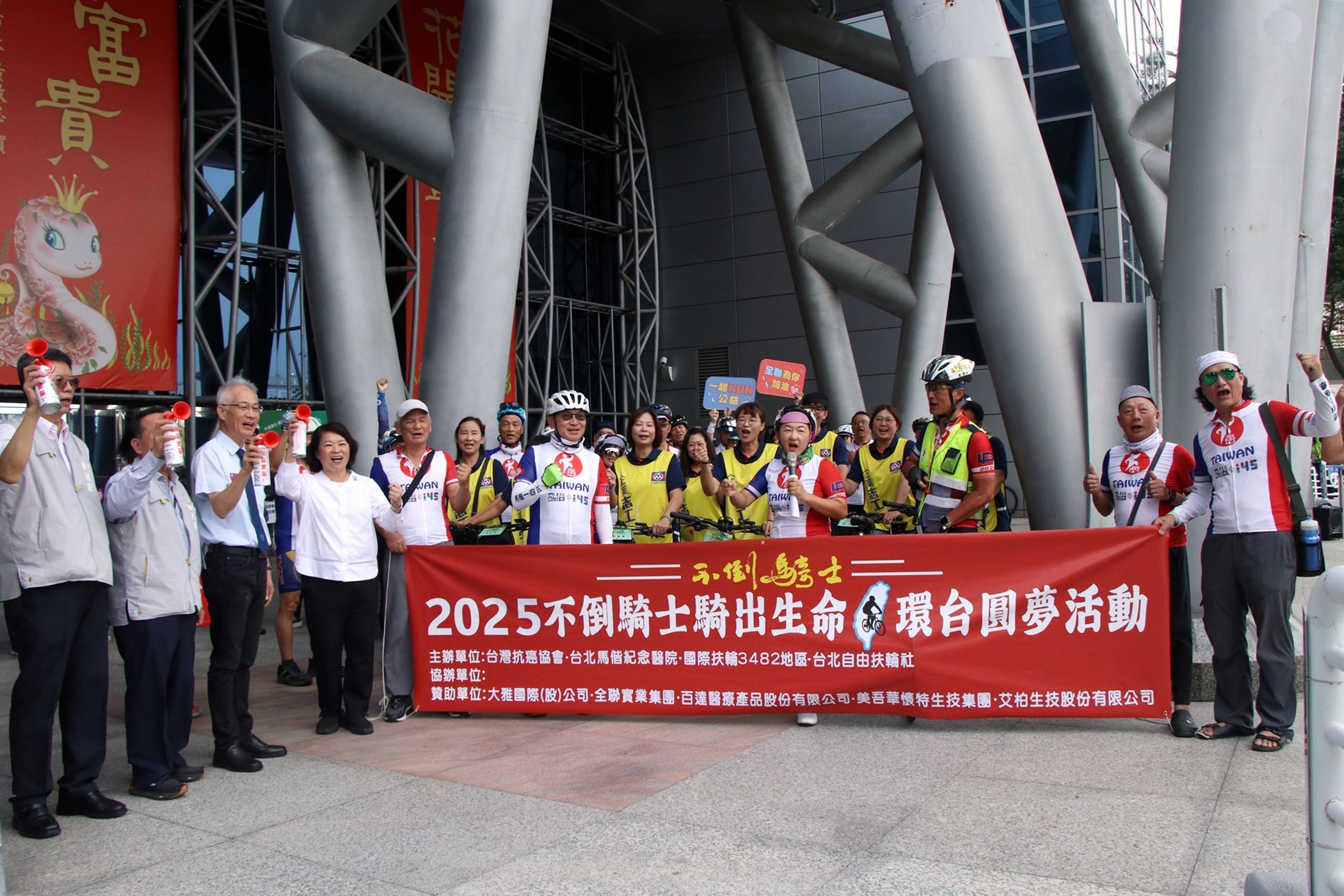 圖片來源：嘉義市政府