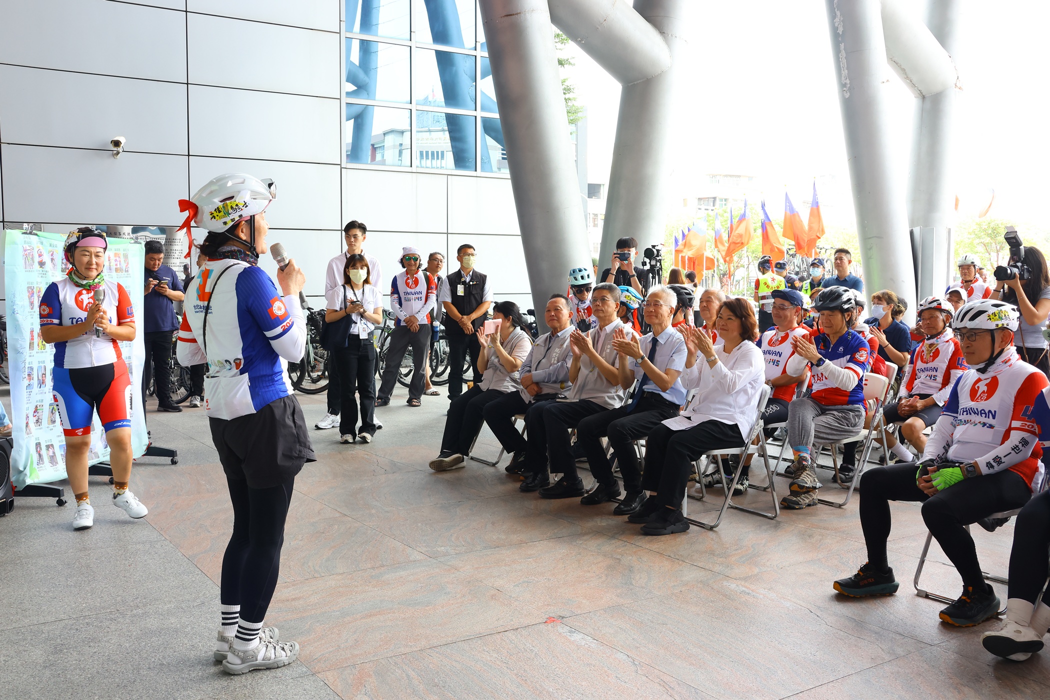 圖片來源：嘉義市政府