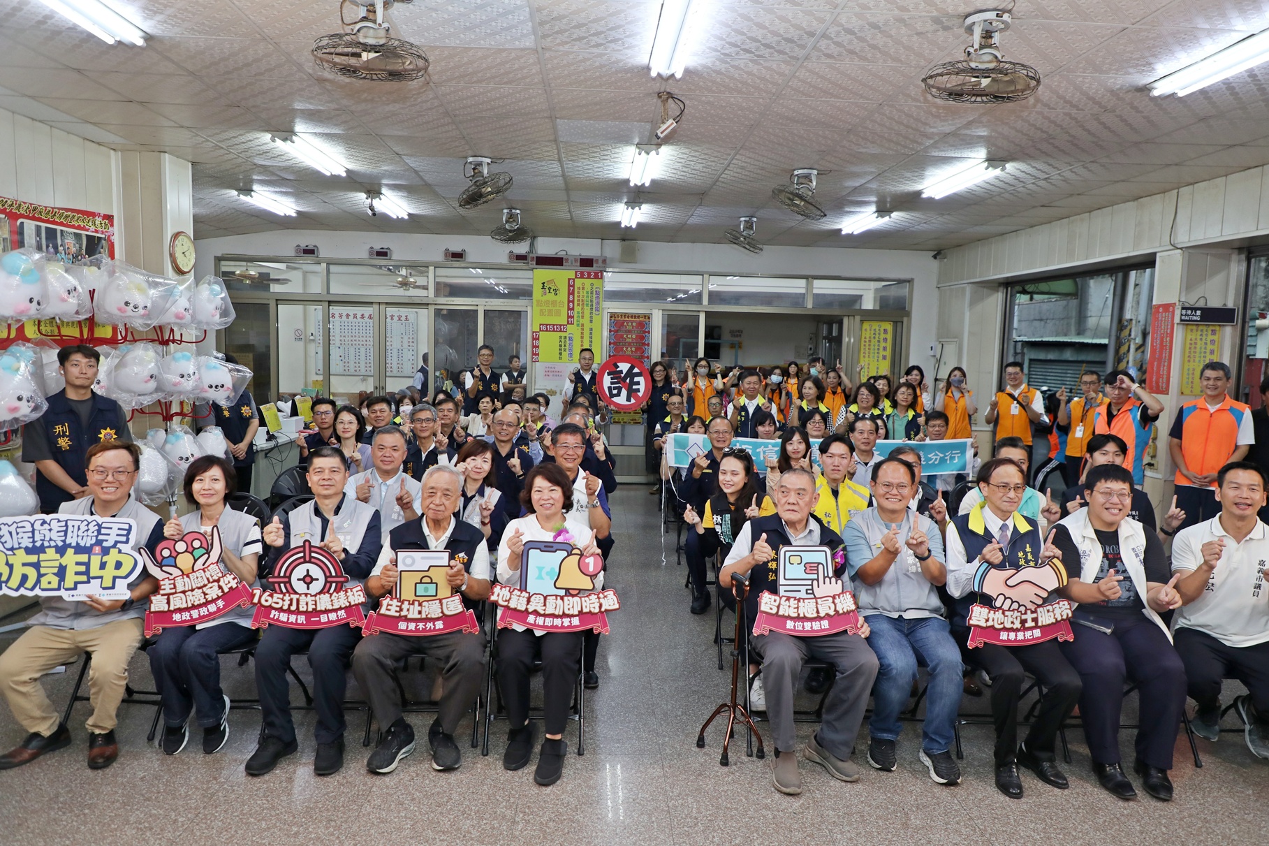 圖片來源：嘉義市政府