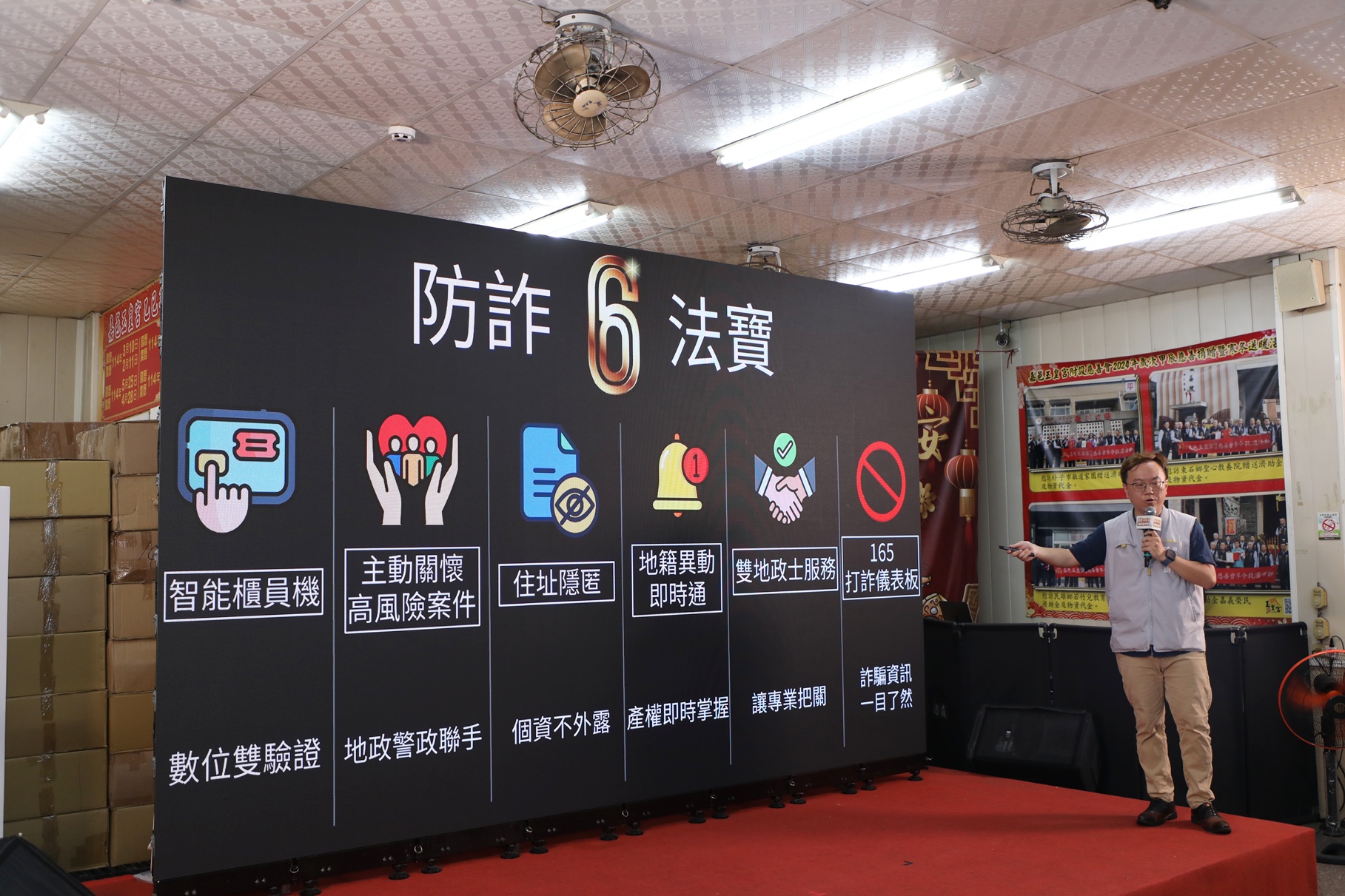 圖片來源：嘉義市政府