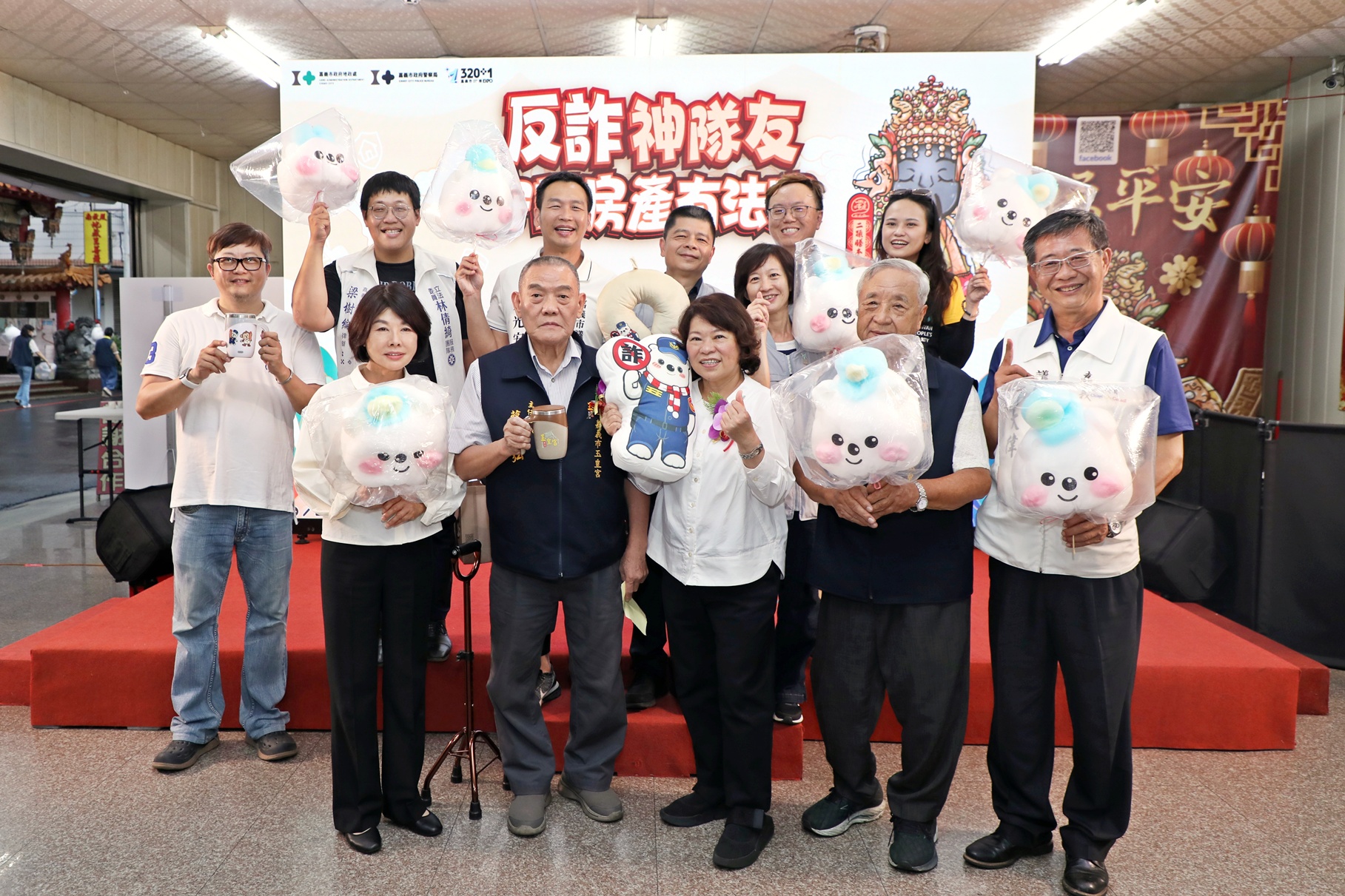 圖片來源：嘉義市政府